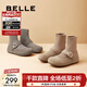 百麗（Belle）半糖吐司彈力襪靴女商場(chǎng)款休閑短筒靴D2B1DDD4 灰色 35 (225mm)