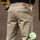 JEEP美國正品高端純棉休閑褲春夏男士修身直筒寬松商務(wù)中年長(cháng)褲子春秋 卡其色 常規 【官方正品】 33 【適合150斤左右】