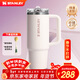 STANLEY保溫杯水杯巨無(wú)霸吸管杯PRO保溫保冷大容量杯子年會(huì )禮品男女禮物 【熱賣(mài)T0P1】晶粉色- 887ml