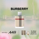 博柏利（BURBERRY）倫敦女士香水 50ml 女神節禮物送女友送老婆生日禮物送女生