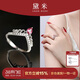 黛米 鎏粉 S925銀碧璽戒指氣質(zhì)皇冠女戒彩寶開(kāi)口戒圈新年禮物