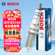 博世（BOSCH）EVO銥鉑金火花塞四支0565沃爾沃XC60本田雅閣思域英仕派別克英朗