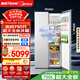 美的（Midea）大嵌750升對開(kāi)門(mén)冰箱超薄零嵌入式超大容量一級能效變頻風(fēng)冷無(wú)霜BCD-750WKPZM(E)以舊換新國家補貼