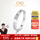 CRD克徠帝【陳鑫海同款】鉆戒鉑金鉆石戒指鉆石男戒婚戒 【Q00600E-2】鉑金 男戒約9分