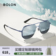 BOLON暴龍眼鏡經(jīng)典飛行員墨鏡男款太陽(yáng)鏡偏光鏡駕駛鏡防曬遮陽(yáng)BL8068 【經(jīng)典款-偏光】BL8068D70 電光藍框+暗黑水銀鍍膜片