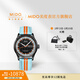 美度（MIDO）瑞士手表男表新品舵手系列馭速天文臺認證機芯腕表 馭速腕表