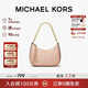 MICHAEL KORS新年禮物MK女包JET SET CHARM手提包腋下包 小號 芭蕾粉