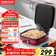摩飛電器（Morphyrichards）電餅鐺家用三明治早餐機下盤(pán)可拆洗電餅檔雙面加熱大火力面包吐司煎烤機烙餅鍋 MR8600 高貴紅