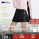 蕉下（beneunder）涉水服短裙短褲女士A字裙戶(hù)外運動(dòng)速干防曬25春夏WR392