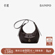半坡飾族（bampo）如愿餃子包小號 頭層牛皮月牙包單肩新款男女斜挎hobo包新年禮物 檀木咖740（小號）植鞣皮