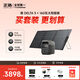正浩德3【超快1度電】 1800W快充戶(hù)外電源220V 大容量露營(yíng)車(chē)載應急備用移動(dòng)電源充電寶 1800W 1024Wh A套裝 德3+160瓦太陽(yáng)能板