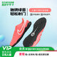 耐克（NIKE）小李子耐克兒童足球鞋傳奇10 TF碎釘訓練鞋學(xué)生男女孩DV4355-800 余燼紅DV4355-800 35.5 22.5cm
