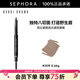 芭比波朗（Bobbi Brown）流云造型眉筆 0.66G，20號