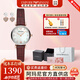 EMPORIO ARMANI手表女士歐美表簡(jiǎn)約時(shí)尚商務(wù)石英皮帶女表情人節生日禮物送女友 手表+愛(ài)心耳釘套盒AR80040