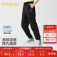 巴拉巴拉童裝兒童褲子男女童2025夏裝薄款長(cháng)褲速干涼感運動(dòng)褲【商場(chǎng)同款】 黑色-涼感速干 175