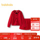 巴拉巴拉童裝女童長(cháng)袖套裝針織套裙2025新款春裝【商場(chǎng)同款】202125104002
