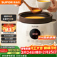 蘇泊爾（SUPOR）電燉鍋電燉盅 電砂鍋 煲湯燉湯鍋燕窩燉盅 煮粥神器 電煮鍋煲粥熬粥專(zhuān)用鍋 家用DG40YC851多功能鍋