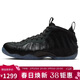 耐克NIKE男子籃球鞋 AIR FOAMPOSITE 運動(dòng)鞋HF2902-002黑 45