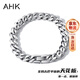 AHK古巴手鏈男士鈦鋼手環(huán)情侶潮流首飾新年生日禮物送男友老公 經(jīng)典時(shí)尚【銀色21cm】+鈦鋼升級