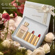 古馳（GUCCI）三八女神節禮物婦女節禮物口紅禮盒香水女士彩妝禮盒生日禮物女生 罪愛(ài)淡香30ml+絨霧25+絨霧208