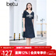 百圖betu女裝夏季新款連衣裙美式字母印花中長(cháng)款收腰A字裙2404D07 寶蘭 S