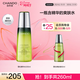 自然堂（CHANDO）雪松精油御齡套裝抗皺提拉緊致淡化細紋護膚品化妝品情人節禮物女 雪松精華水