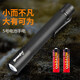 2節5號AA電池LED強光手電筒 戶(hù)外伸縮帶筆夾筆燈小手電送兩節電池 5號電池手電【送電池2節】