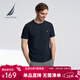 諾帝卡（NAUTICA）【商場(chǎng)同款】男裝春夏新款全棉親膚柔軟多色短袖圓領(lǐng)T恤 藏青4NV L