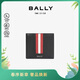 BALLY巴利 男包錢(qián)包短款錢(qián)夾皮夾卡夾 6224893 黑色新年禮物