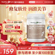 Healthy CareHealthyCare氨糖維骨力氨基葡萄糖軟骨素片中老年關(guān)節靈 骨健康 氨糖維骨力 400片*1瓶