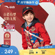 安踏兒童外套男小童搖粒絨上衣2026保暖女童新年紅色拜年服A72619601