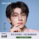 BOLON暴龍眼鏡林一同款百搭光學(xué)鏡β鈦近視眼鏡框男女禮物 BA6001B16