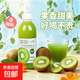 獼猴桃汁夏季飲品風(fēng)味飲料360ml大瓶火鍋燒烤果汁批發(fā)暢飲 360ml*2瓶