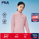 斐樂(lè )FILA【抗靜電】?jì)和b長(cháng)袖T恤2025年冬季新款女中大童上衣 玫瑰花粉-PK 165