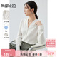 尚都比拉雪紡襯衫女春秋氣質(zhì)通勤V領(lǐng)襯衣顯瘦寬松長(cháng)袖上衣 米白色 L