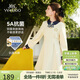 英氏（YEEHOO）女童連衣裙兒童公主裙中大童裝洋裝學(xué)院風(fēng)休閑時(shí)尚春裝  米白 160