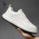U.S. POLO ASSN.保羅男鞋春夏新款透氣小白鞋戶(hù)外休閑鞋子男軟底輕便板鞋男