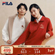 FILA 斐樂(lè )馬上起飛男女同款套頭衛衣2026春情侶海棠花半拉鏈紅色上衣
