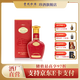 珍酒【酒廠(chǎng)直營(yíng)】精品紅小酒 53度醬香型白酒 100ml*1 53度 100mL 1瓶 精品紅小酒