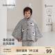 babylove【清倉】寶寶夾棉披風(fēng)冬季保暖衣服連帽斗篷嬰幼兒百搭外套冬裝 中花灰 均碼 （尺寸40*71cm-建議0-3歲寶寶）