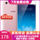 vivo X9 智能手機 安卓游戲手機 全網(wǎng)通 二手手機 玫瑰金 4G+64G 全網(wǎng)通 9成新