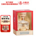 五糧液 五糧小壇 濃香型白酒 52度 500mL 單瓶 官方授權 酒廠(chǎng)直供