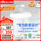 雷士（NVC）枕邊風(fēng)風(fēng)扇燈吊扇北歐餐廳臥室全光譜1級能效IP65三防一體36瓦