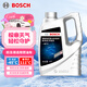 博世（BOSCH）有機型(OAT)發(fā)動(dòng)機冷卻液通用型汽車(chē)防凍液 冰點(diǎn)-45℃ 4L（紅色）