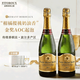 菲特瓦法國原瓶進(jìn)口起泡酒白葡萄酒果香味檳氣泡酒送禮 傳統Cremant起泡酒 750ml雙支裝 配香檳杯