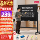 BBNEW90*120cm 雙面磁性黑板 辦公室教學(xué)會(huì )議講課雙面白板粉筆家用教學(xué)兒童黑板? NEWV-LB90120