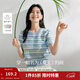 茵曼（INMAN）索羅納涼感條紋短袖t恤女裝輕薄2026夏季新款針織衫上衣 藍色 L