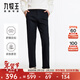 九牧王（JOEONE）男褲休閑褲【新疆長(cháng)絨棉】男士休閑褲莫代爾舒適標準直筒男褲子 合體版 +藏青色+TB1DX50213 33 碼175/82A(2.52)尺84cm