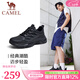 駱駝（CAMEL）鞋子男運動(dòng)鞋網(wǎng)面透氣男士跑步鞋輕盈舒適時(shí)尚增高老爹鞋 G14S220014 黑色 41