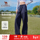 駱駝（CAMEL）冰感漫游防曬神褲女寬松闊腿運動(dòng)長(cháng)褲 C25BARLG057A 幻影黑 M